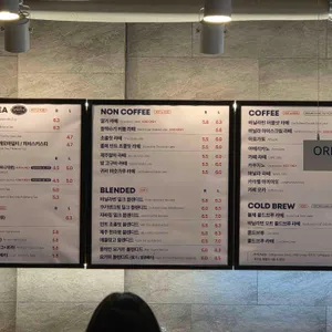 드롭탑 리뷰 사진