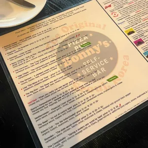 보니스피자펍 리뷰 사진