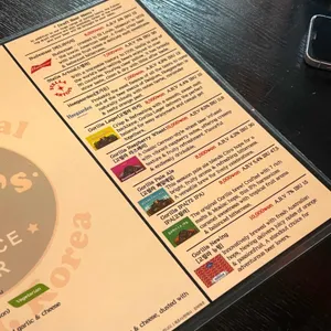 보니스피자펍 리뷰 사진