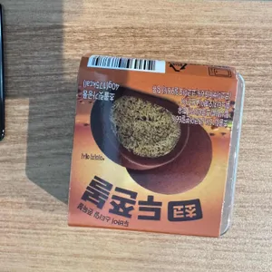 낙은로커피 리뷰 사진