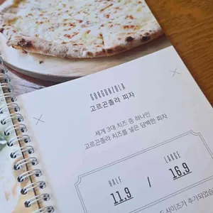 로니로티 리뷰 사진