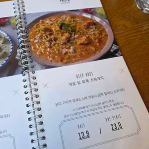 로니로티 리뷰 사진