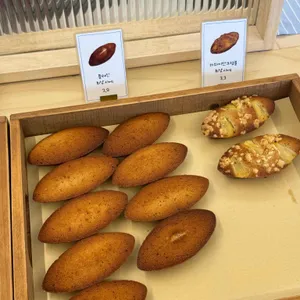 미오 리뷰 사진