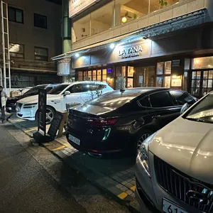 라타나 리뷰 사진