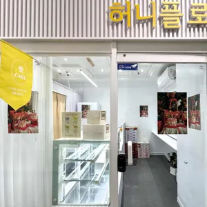 허니플로 대표 사진