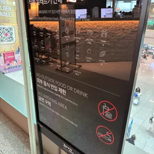 자연 리뷰 사진