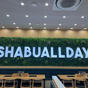 샤브올데이 리뷰 사진