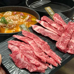 한우집투뿔사위 사진