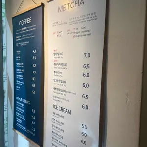 맷차 리뷰 사진