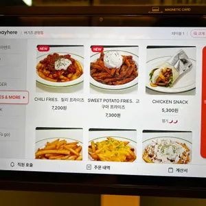 버기즈 리뷰 사진