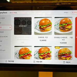 버기즈 리뷰 사진