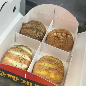 단빵제빵소 리뷰 사진