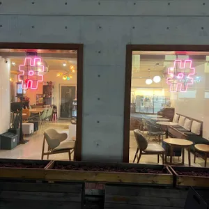 우물정 리뷰 사진