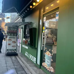 백억커피 대표 사진