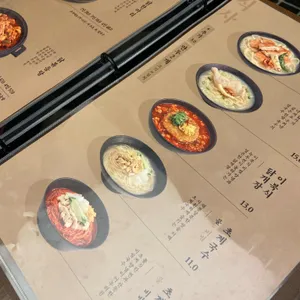 호이식 리뷰 사진