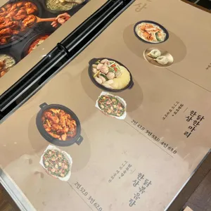 호이식 리뷰 사진