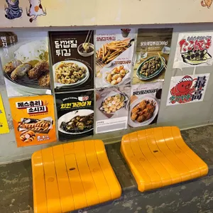 호또 타코야끼 리뷰 사진