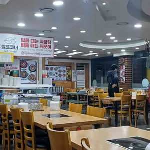 명태어장 쭈갑골 대표 사진