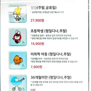 애슐리퀸즈 리뷰 사진