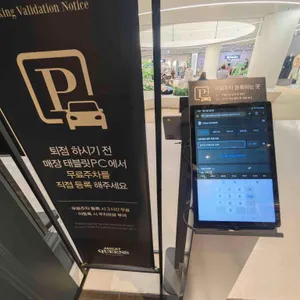 애슐리퀸즈 리뷰 사진