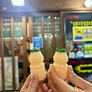 돼지되지 리뷰 사진