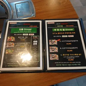 퀸즈가든 리뷰 사진