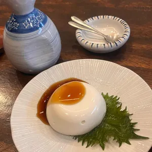 해목 사진