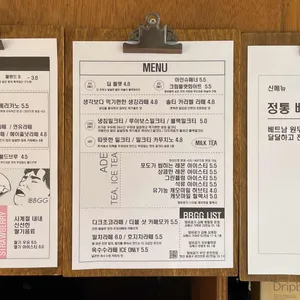 밤비공기 리뷰 사진