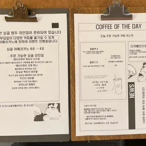 밤비공기 리뷰 사진