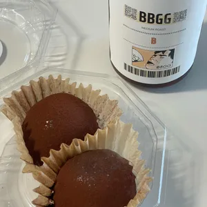 밤비공기 사진 1