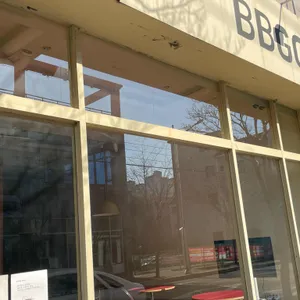 밤비공기 대표 사진