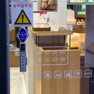 비엔씨 대표 사진