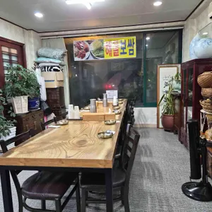 소담굴밥집 리뷰 사진