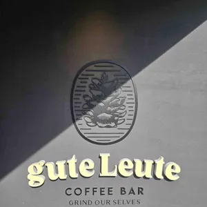 구테로이테 리뷰 사진