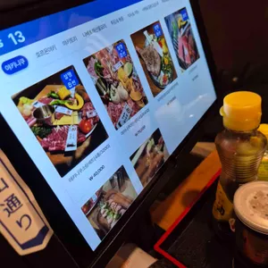 야키니쿠하 리뷰 사진