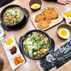 현대옥 대표 사진