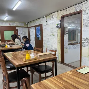 현대막국수 대표 사진