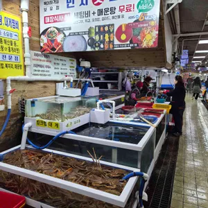 민자횟집 리뷰 사진