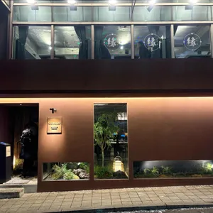 고메드용산 리뷰 사진