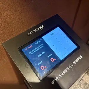 고메드용산 리뷰 사진