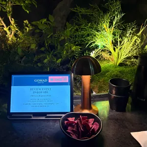 고메드용산 리뷰 사진