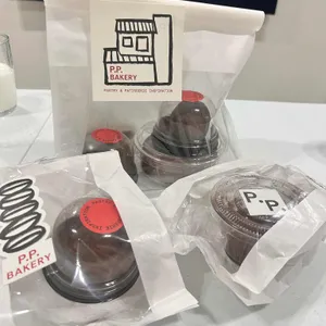 피피베이커리 리뷰 사진