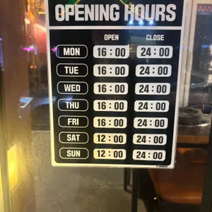 우돈탄 리뷰 사진