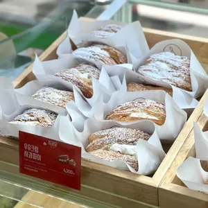 사과당 대표 사진