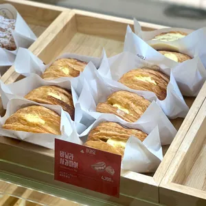 사과당 리뷰 사진