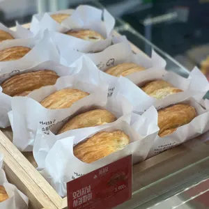 사과당 대표 사진