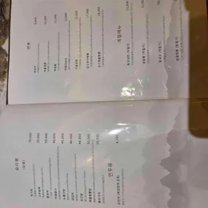 소채원 리뷰 사진