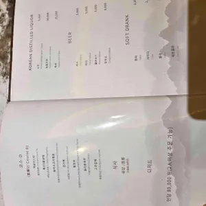 소채원 리뷰 사진