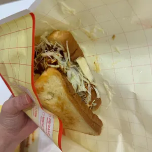 이삭토스트 사진 2