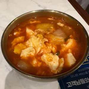 금성회관 대표 사진